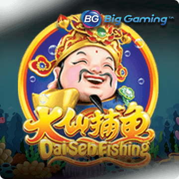 game