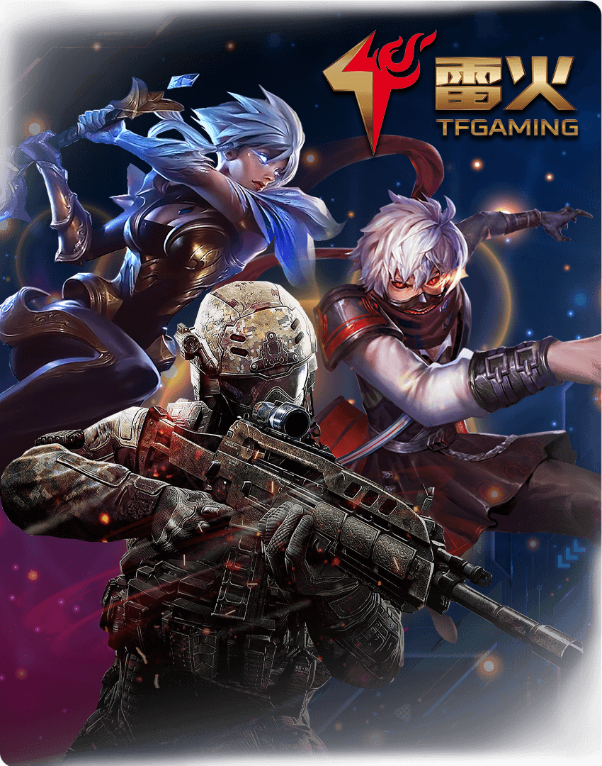 game